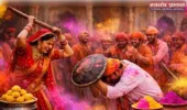 होली: परिवार, समाज और राष्ट्र का हो लेने का पर्व