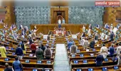 सदन की मर्यादा पर सवाल लोकतंत्र का मंदिर या सियासत का अखाड़ा?