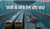 विकास की धड़कन बना असम ब्रह्मपुत्र पर सेतु और अंडरवाटर टनल से बदलती क्षेत्रीय तस्वीर