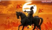 शिवाजी महाराज: एक अजेय योद्धा और आदर्श सुशासन के प्रणेता