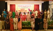 अंतर्राष्ट्रीय महिला दिवस पर मुख्यालय में कार्यरत अराजपत्रित उत्कृष्ठ महिला कर्मचरियोे का पुरस्कार वितरण समारोह ।