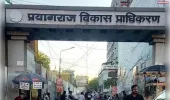 प्रयागराज में अवैध प्लाटिंग पर बड़ा एक्शन तय