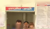 ओबरा पुलिस ने फरार चल रहे 02 नफर वारण्टी  को किया गिरफ्तार, भेजा न्यायालय