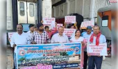 रेलवे कर्मचारियों ने मनाया काला दिवस