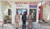 होलागढ़ पुलिस की बड़ी कार्रवाई: 04 अवैध देशी बम के साथ युवक गिरफ्तार