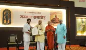 राम मंदिर निर्माण में योगदान देने वाली 30 विभूतियों का नागपुर में सम्मान, सरसंघचालक मोहन भागवत जी ने किया अभिनंदन
