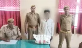 रामपुर बरकोनिया पुलिस ने किया अबैध गांजा के साथ  गिरफ्तार, भेजा न्यायालय