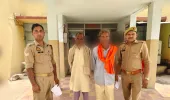 अनपरा पुलिस ने दो वारंटी अभियुक्तों को किया गिरफ्तार, भेजा न्यायालय