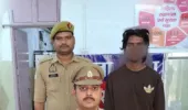 अनपरा पुलिस को मिली बड़ी सफलता, 9.63 ग्राम अवैध हेरोइन के साथ 01 अभियुक्त गिरफ्तार