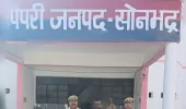 पिपरी पुलिस की कार्यवाही, गैंगस्टर एक्ट के वांछित अभियुक्त को किया  गिरफ्तार