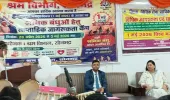 अंतर्राष्ट्रीय श्रमिक दिवस के अवसर पर आवासीय विद्यालय गुरमुरा में  जागरूकता शिविर का आयोजन, दिये गये महत्वपूर्ण जानकारियां