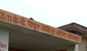 हाई वोल्टेज करंट का कहर- बुजुर्ग दंपति की दर्दनाक मौत, महिला गंभीर रूप से झुलसी