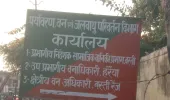 मरहा-करचौलिया में सागौन के पेड़ों की हुई थी अवैध कटान, 10 दिन बाद भी नहीं हुई कोई कार्रवाई