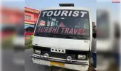फूलपुर में भीषण सड़क हादसा: बस और बाइक की आमने-सामने टक्कर
