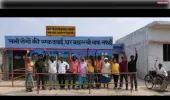 सामुदायिक शौचालय में 3 साल से लटक रहा ताला, लोगों को परेशानी