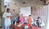 अखिल भारतीय जागरण सुधार मण्डल की बैठक सम्पन्न, नशामुक्त झांकी पर दिया  जोर