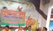 कार्यकर्ताओं का सम्मान सर्वोच्च : डॉ. देवी सिंह पटेल