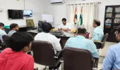जनपद में औद्योगिक निवेश को गति देने हेतु जिलाधिकारी ने की उच्चस्तरीय समीक्षा बैठक