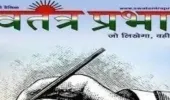 दिसम्बर तक पूर्ण किये जाये कनहर सिंचाई परियोजना के सभी निर्माण कार्य