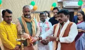 सोनभद्र कलेक्ट्रेट में गूंजा अनुदेशकों का अभिनंदन, मानदेय वृद्धि पर जिला प्रशासन ने आयोजित किया भव्य सम्मान समारोह