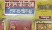 पीएम पर अभद्र टिप्पणी करने वाले अभियुक्त को बीना पुलिस ने किया गिरफ्तार