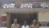 बभनी पुलिस को मिली बड़ी सफलता, विभिन्न मुकदमे में वांछित 01 अभियुक्त गिरफ्तार