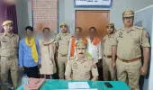 कोन पुलिस ने  04 अंतर्राज्यीय गौतस्करों को किया गिरफ्तार, भेजा न्यायालय