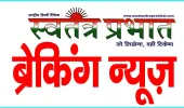 बिथरी चैनपुर में स्व-जनगणना प्रशिक्षण सम्पन्न, विभागीय कार्य समय से पूर्ण करने के भी निर्देश 