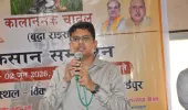 काला नमक धान की खेती करने से किसान प्राप्त कर सकते हैं अधिक लाभ - जिलाधिकारी