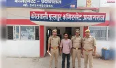 धान गोदाम में चोरी के मामले का वांछित अभियुक्त गिरफ्तार, फूलपुर पुलिस की बड़ी कार्रवाई।