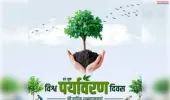 विश्व पर्यावरण दिवस पर बिहार का हरित संकल्प एक लाख पौधों से हरियाली की नई इबारत