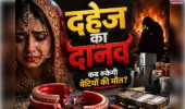 अब यह तस्वीर बदलनी चाहिए