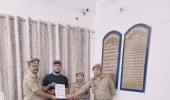 पिपरी पुलिस ने साइबर फ्रॉड के रुपये कराए वापस