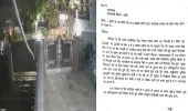 आधी रात घर पर मिला, तोड़फोड,जान से मारने की धमकी, तहरीर की अनदेखी कर रही पुलिस