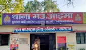 पुरानी रंजिश में खूनी संघर्ष: लाठी-डंडे और कुल्हाड़ी से हमला, चार घायल, दो की हालत गंभीर।