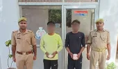 माण्डा पुलिस में ⁸227 ग्राम अवैध अल्प्राजोलम पाउडर के साथ दो तस्कर गिरफ्तार।