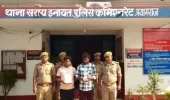 सरायइनायत पुलिस द्वारा अवैध स्मैक के साथ दो तस्कर गिरफ्तार।