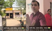 संगोबांध आरोग्य मंदिर में वर्षों से लापता डॉक्टर, मरीज का ईलाज भगवान भरोसे, फार्मासिस्ट संभाल रहे अस्पताल की कमान