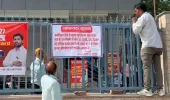 लखनऊ अग्निकांड के बाद प्रयागराज में बड़ी कार्रवाई, पीडीए ने खान ग्लोबल कोचिंग को किया सील।