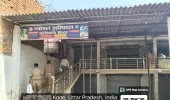 जिलाधिकारी  के निर्देश पर संयुक्त टीम की बड़ी कार्रवाई