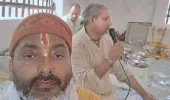 अग्निमंथन से निकली ज्वाला,हवन कुंड में 251 जड़ी बूटियों से निर्मित हवन सामग्री से दी गई आहुति