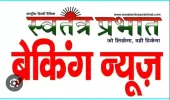 खण्ड शिक्षा अधिकारी म्योरपुर  पर गिरी गाज, किये गये बीएसए कार्यालय से संबद्ध