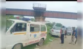 रामगंगा रेलवे पुल पर ट्रेन की चपेट में आई 15 वर्षीय लड़की की मौत