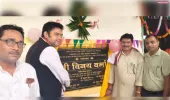 नवनिर्मित सभागार का विधायक विनय वर्मा ने किया लोकार्पण