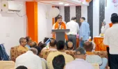 2027 विधानसभा चुनाव - अब आपकी बारी भारतीय जन समाज पार्टी का ऐलान।
