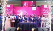 लुलु मॉल लखनऊ ने "फोर एंड फैब्युलस" थीम के साथ मनाई अपनी चौथी वर्षगांठ।