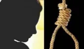 17 वर्षीय किशोर ने फांसी लगाकर की आत्महतया 