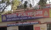  फोरलेन पर भीषण सड़क हादसा, खड़े ट्रक में पीछे से घुसी पिकअप, चालक की मौत।