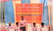 खादी एवं ग्रामोद्योग बोर्ड द्वारा जागरूकता शिविर में स्वरोजगार योजनाओं की दी जानकारी