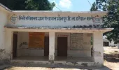 वीडियो की सह परभानपुर में ग्राम प्रधान, सचिव व टीए की मिलीभगत से सरकारी धन का हो रहा लूट
